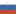 RU (на русском) 