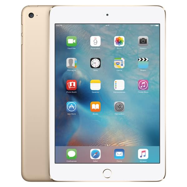 Apple iPad mini 4 128Gb Wi-Fi