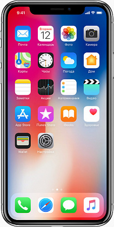 Apple iPhone X Apple iPhone X